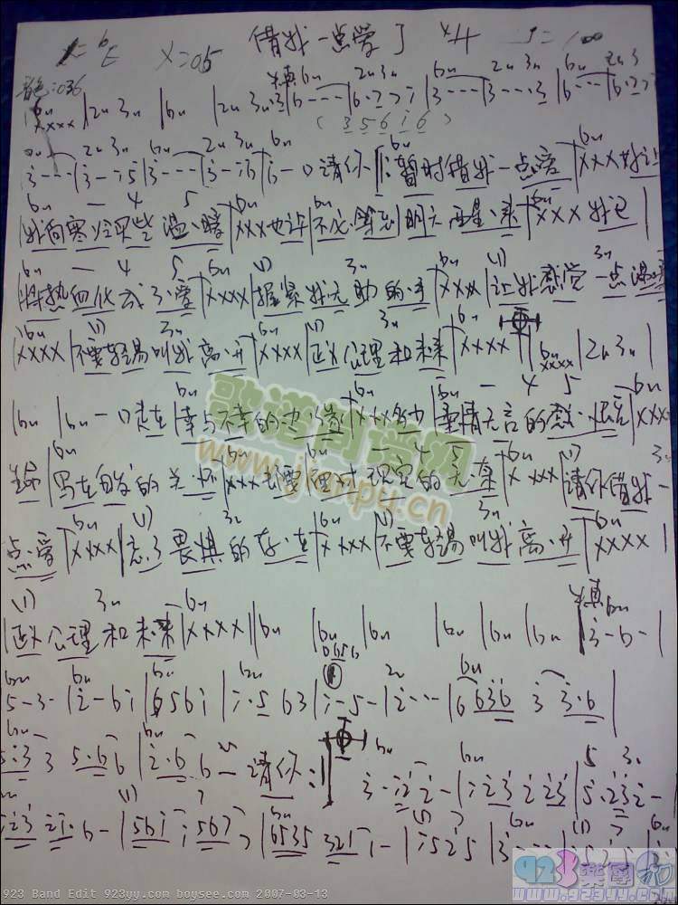 ͯ����-����һ�c(di��n)��(��i)(�����V)1