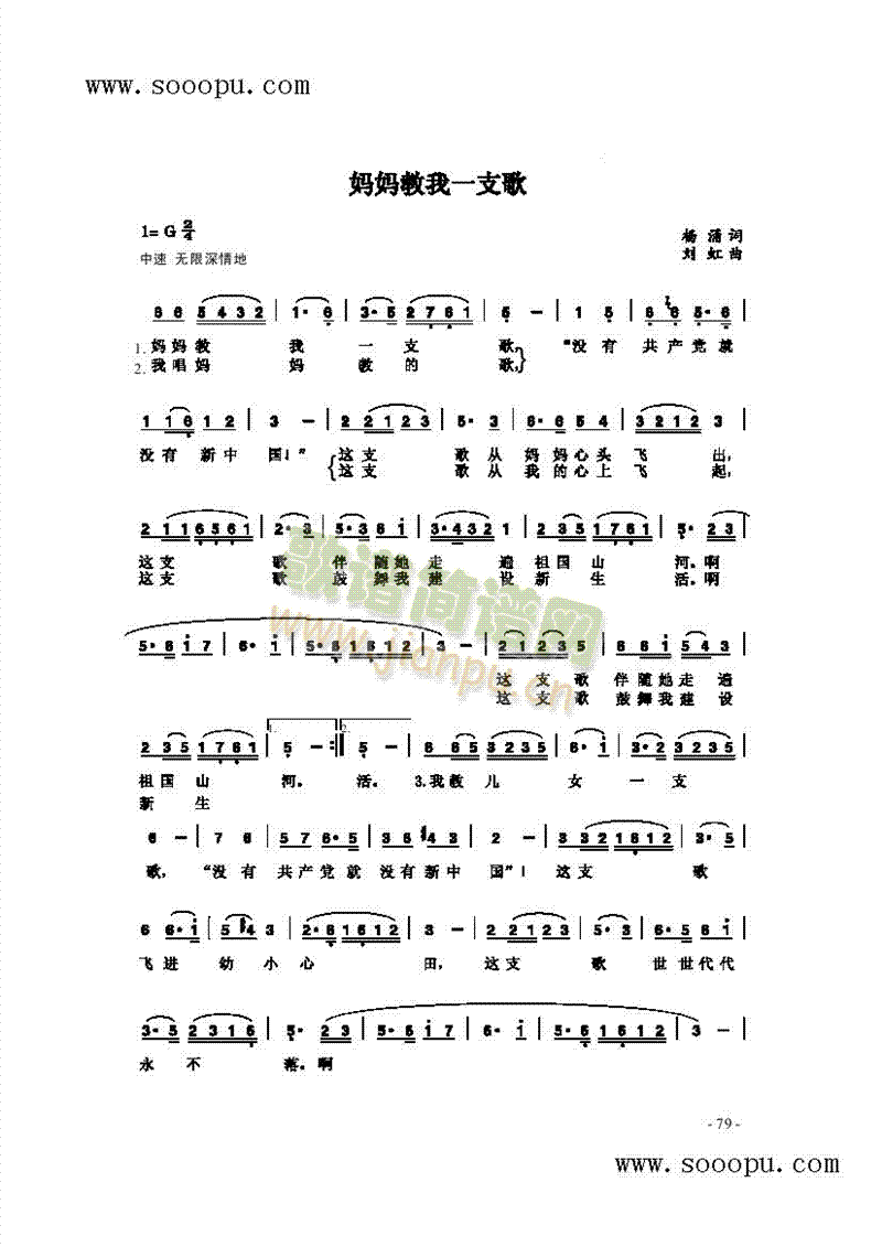 ��������һ֧������(l��i)��(ji��n)�V(������(l�� )�V)1