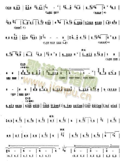 �ӱ�����ǻ(����)3