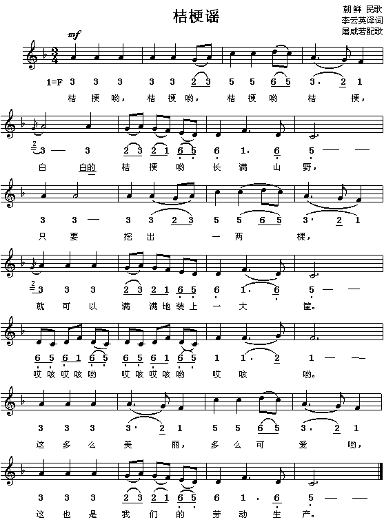 �۹��{(���ָ��V)1