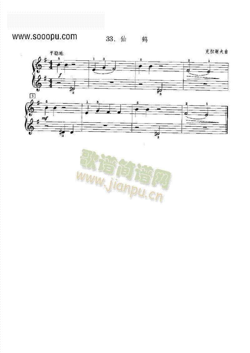 ���Q�I�P(p��n)�(l��i)���(������(l�� )�V)1