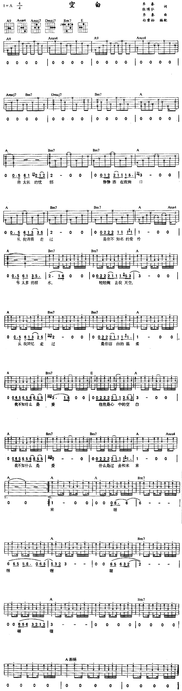 �հ�(���ָ��V)1