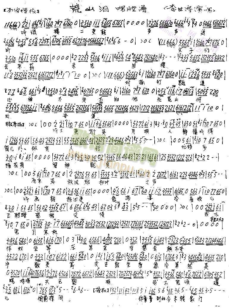  (t��ng)�S�Ƕ������� (t��ng)2(����)3