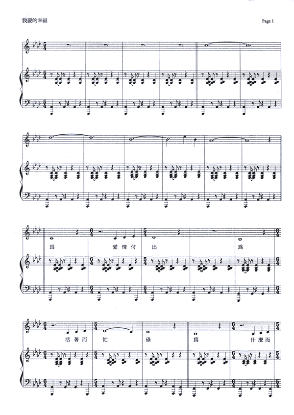 ��Ҫ���Ҹ�(�����V)1