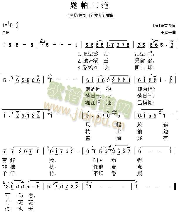 �}�����^��(��ʒ�V)1