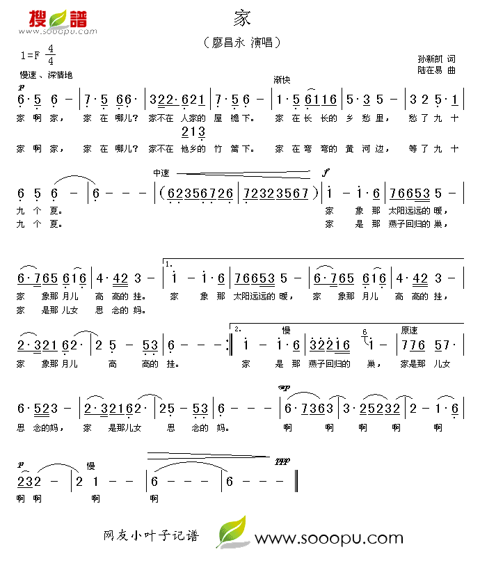 ��(һ�ָ��V)1