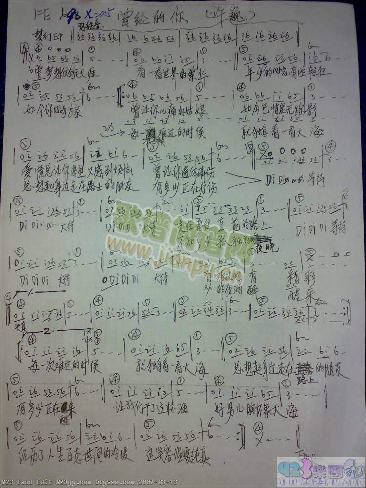 �SΡ-����(j��ng)����(�����V)1