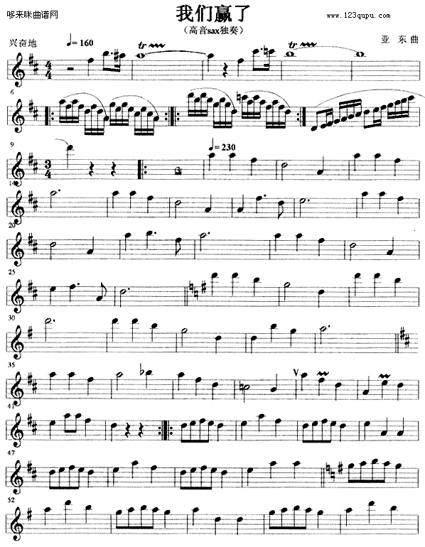 �҂��A(y��ng)��(�_��˹�V)1