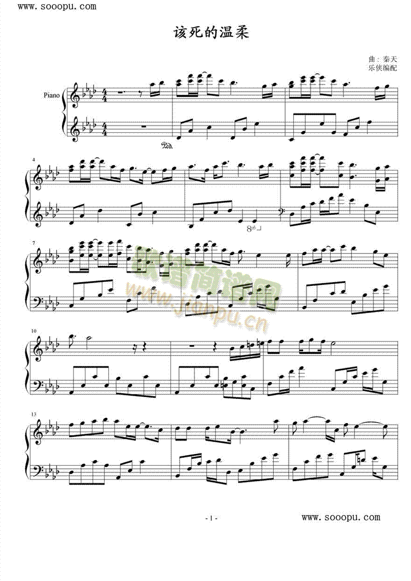 ԓ���Ĝ���(����V)1