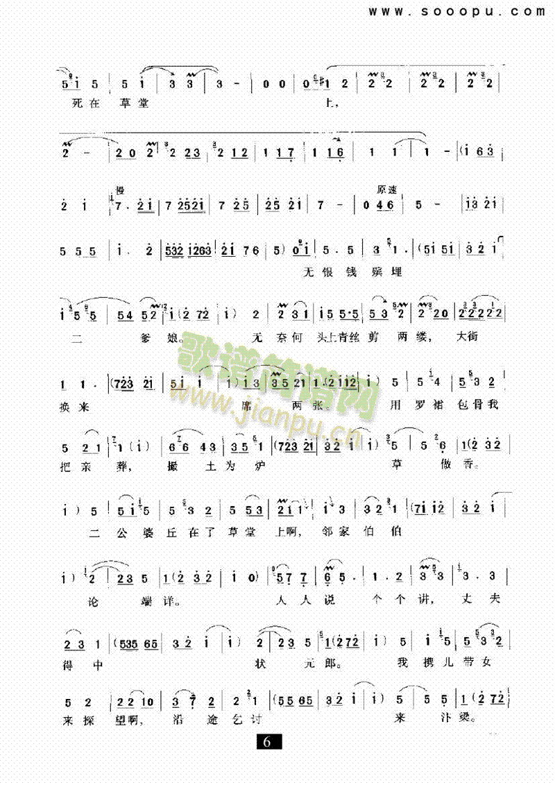 ���^(gu��)��(l��i)�@���衪�����(l��i)�����V(������(l�� )�V)6