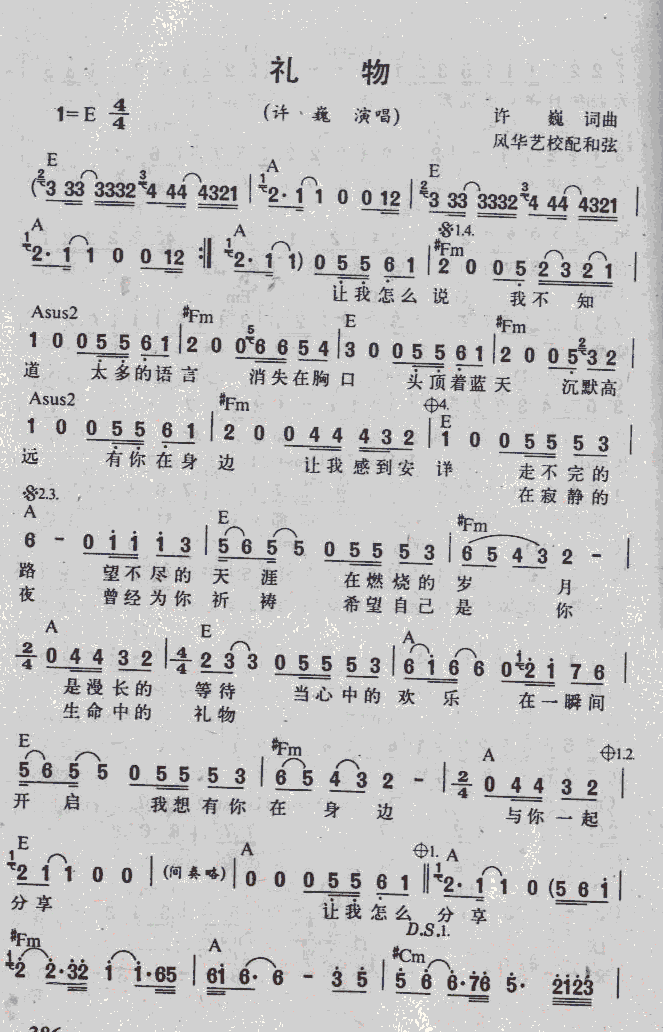 �Y��(���ָ��V)1