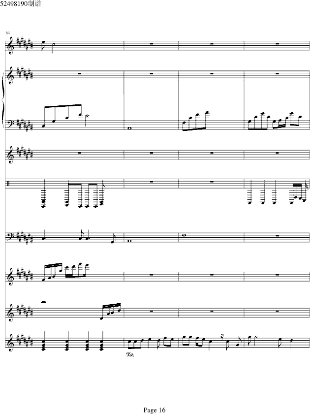 ʧȥ�Đ�(��i)(����V)16