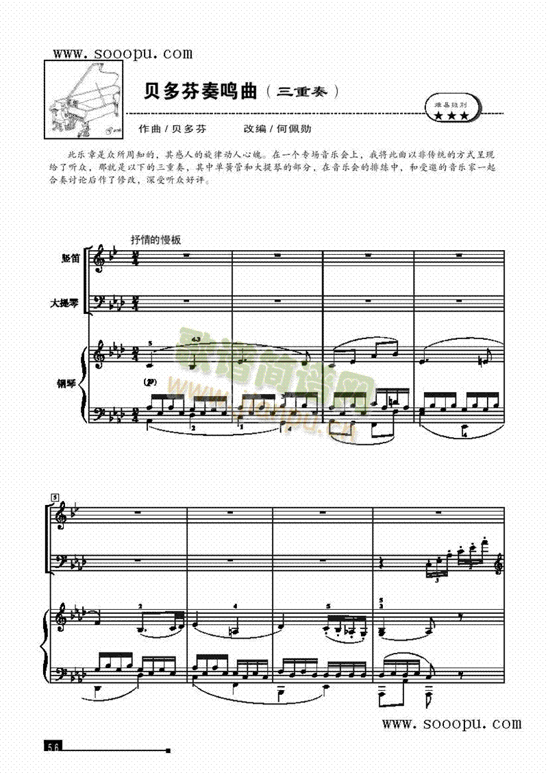 ؐ������Q������(ji��n)�װ��I�P(p��n)�(l��i)���(������(l�� )�V)1