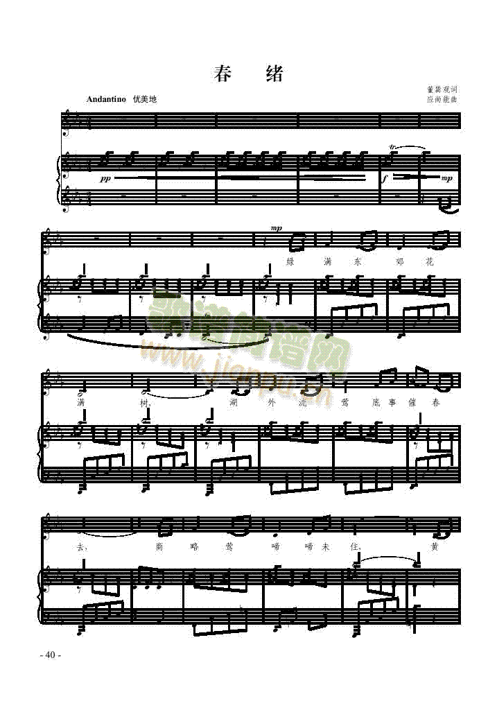 ���w�����(l��i)��ٰ����V(������(l�� )�V)1