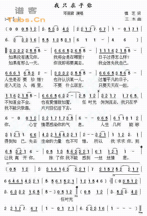 ��ֻ�ں���(���ָ��V)1