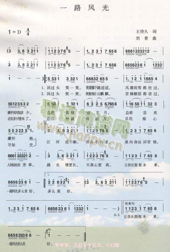 һ·�L(f��ng)��(���ָ��V)1