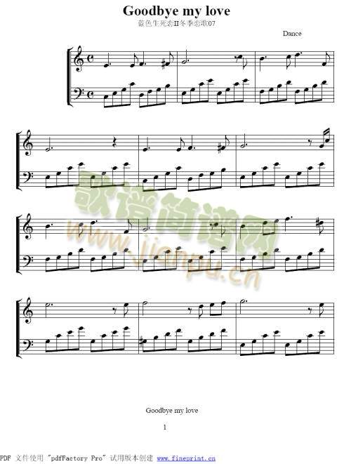 �{ɫ������07Goddbyemylove(����)1