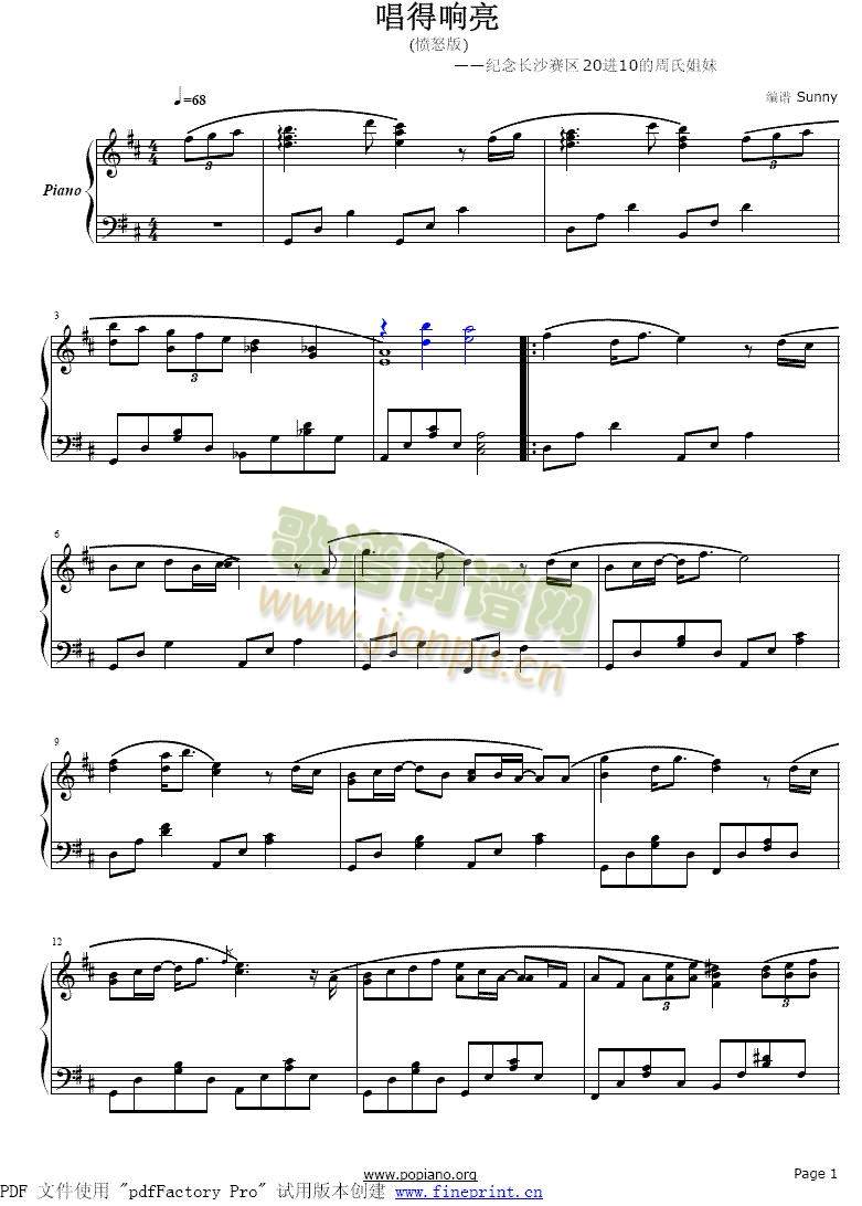 ����Ư��(����)1