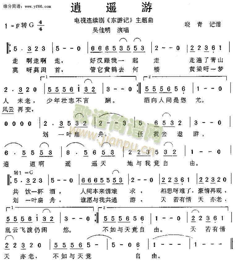 ���b�����}��(���ָ��V)1