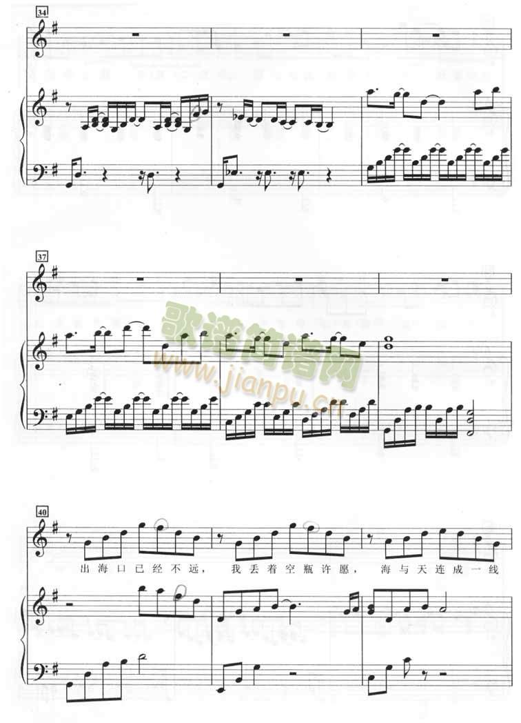 ���B(ni��o)(����V)5