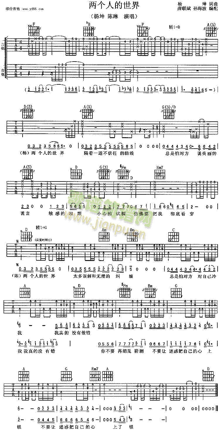 �ɂ�(g��)�˵�����(�����V)1