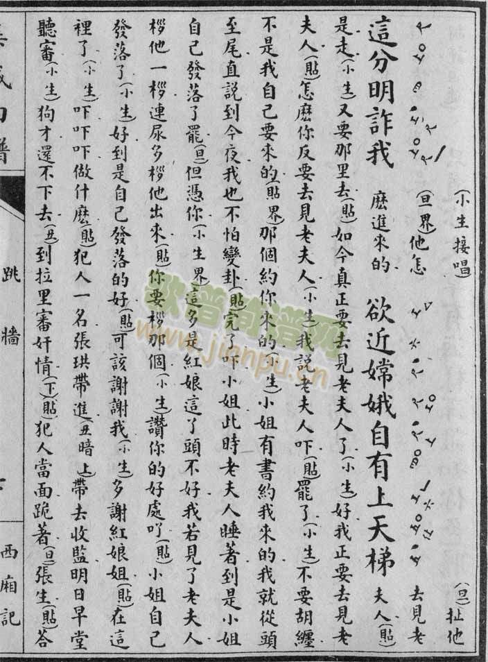 ����ӛ-������13-18(����)1