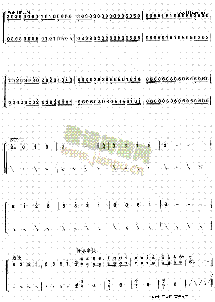 İ��ɣ(�Ź~�P���V)7