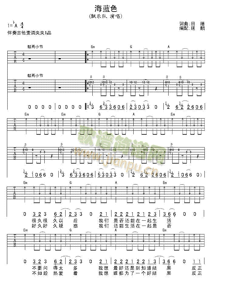 ���{ɫ(�����V)1