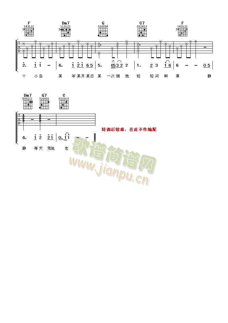 ���n(y��u)��(�����V)3