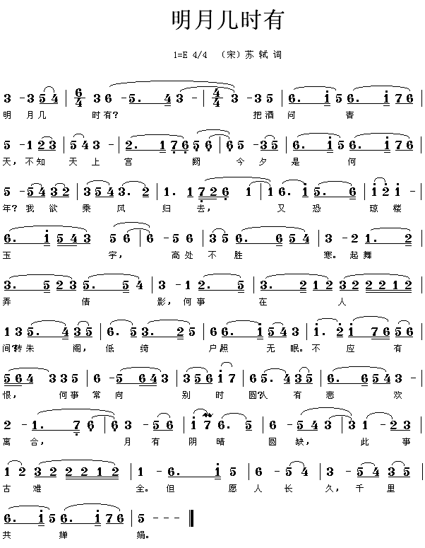 ���וr(sh��)��(���ָ��V)1