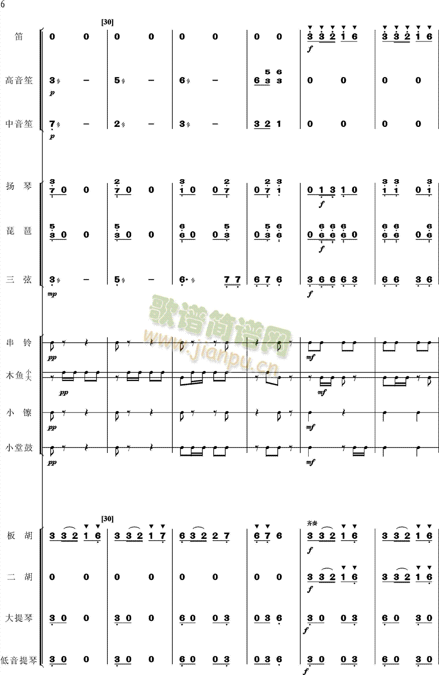 ��R�~�(���V)6