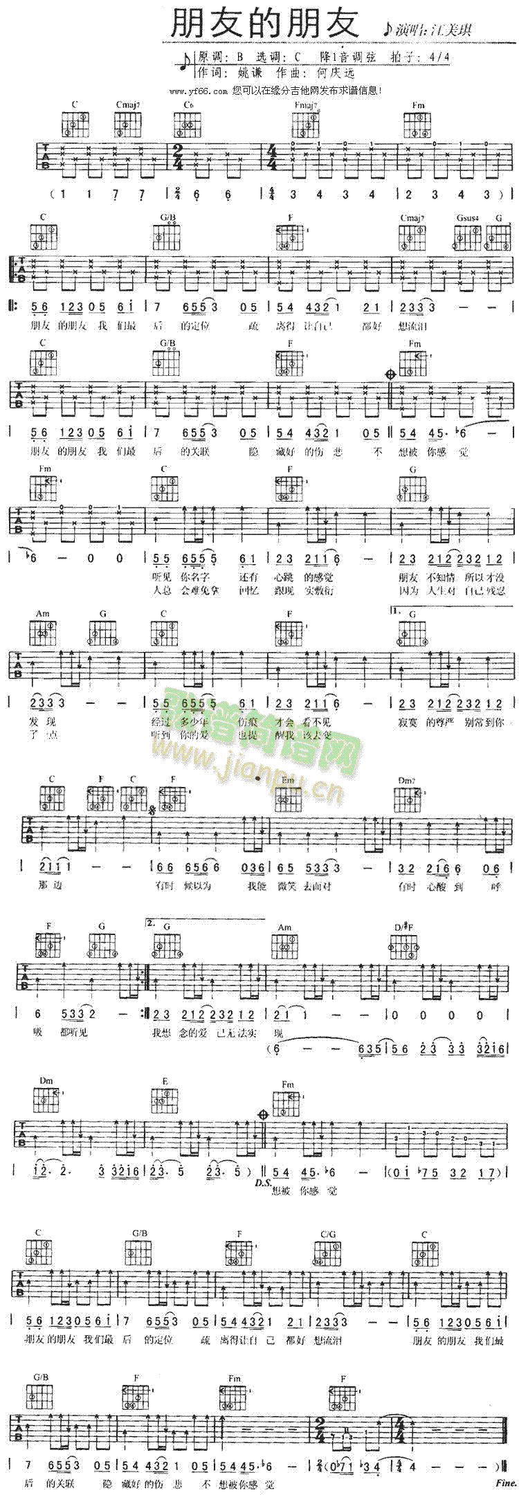 ���ѵ�����(�����V)1