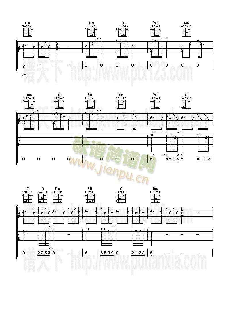 ��һ���(�����V)3