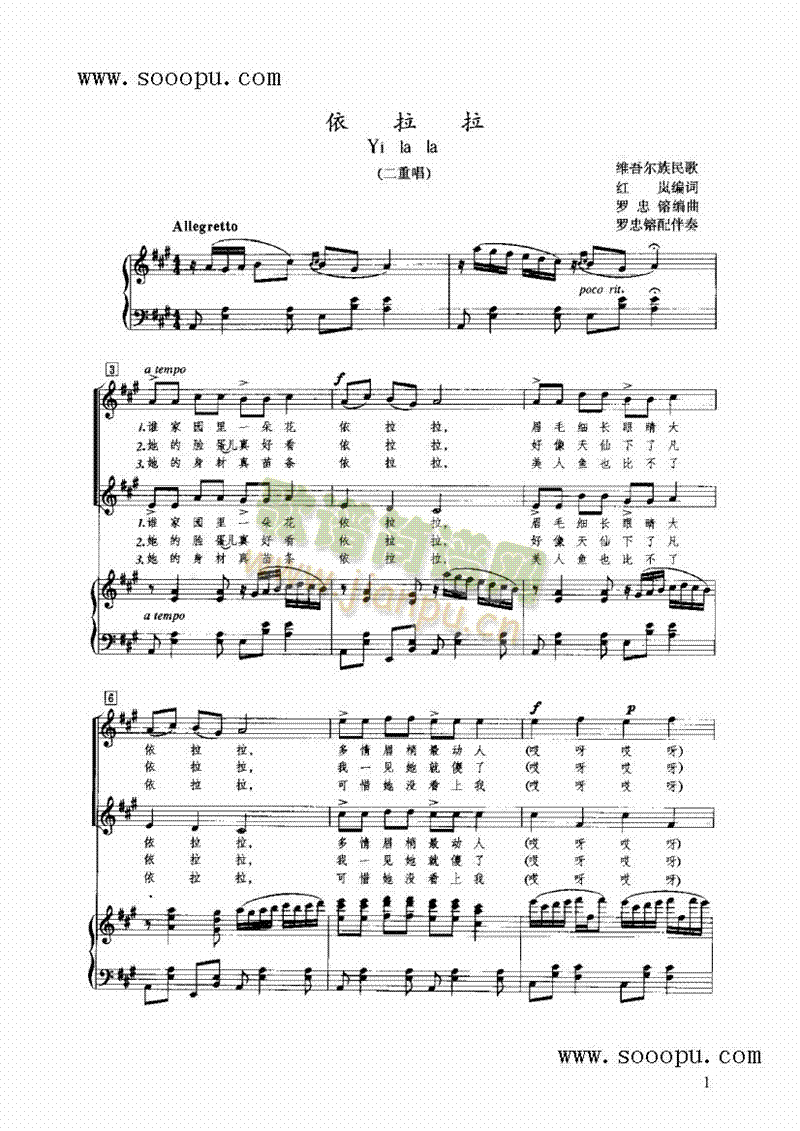 �������I�P(p��n)�(l��i)���(������(l�� )�V)1