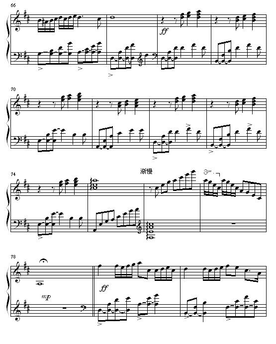 Loveis...2(����V)6