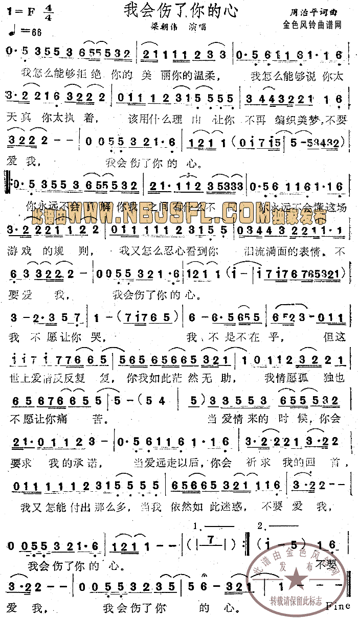 �ҕ�(hu�� )���������(���ָ��V)1