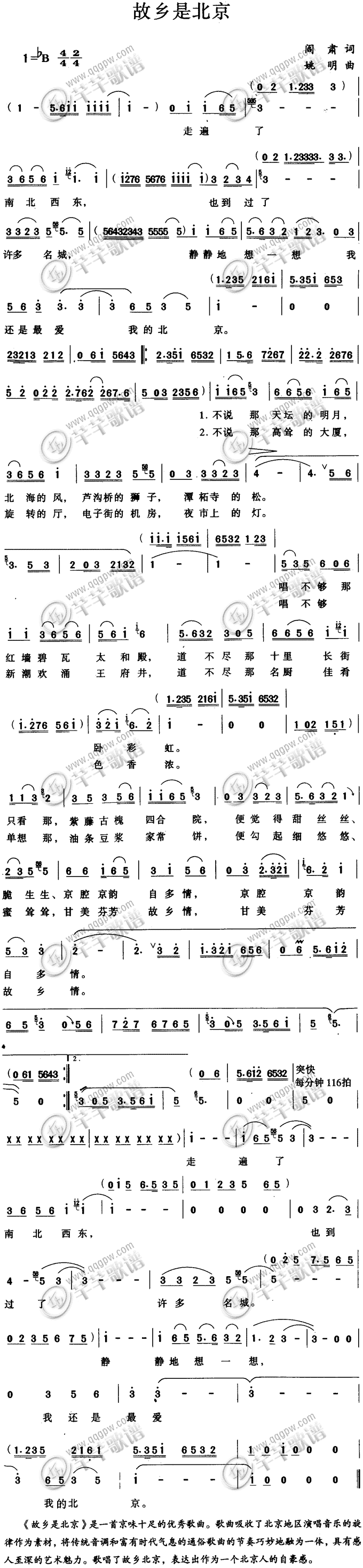 ���l�Ǳ���(���ָ��V)1