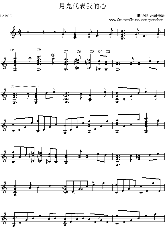 �ŵ䪚�༪���V(�����V)1