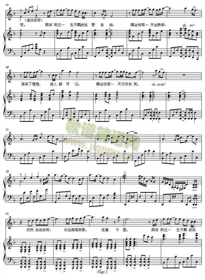 ������-Aiolia(����V)3