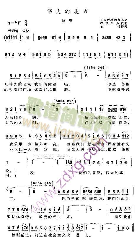 ����ı���(���ָ��V)1