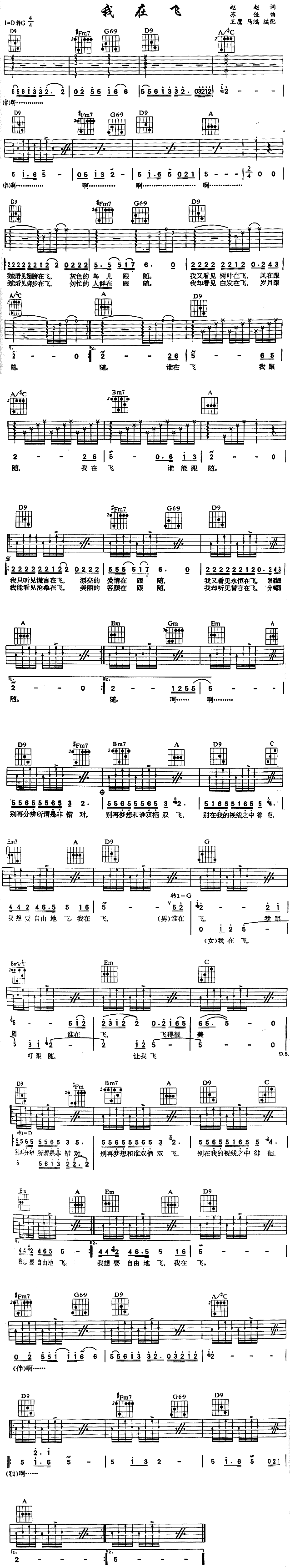 �����w(���ָ��V)1