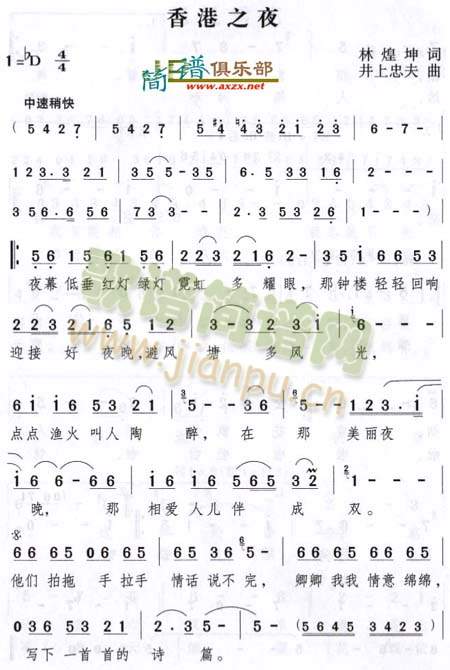 ���֮ҹ(���ָ��V)1