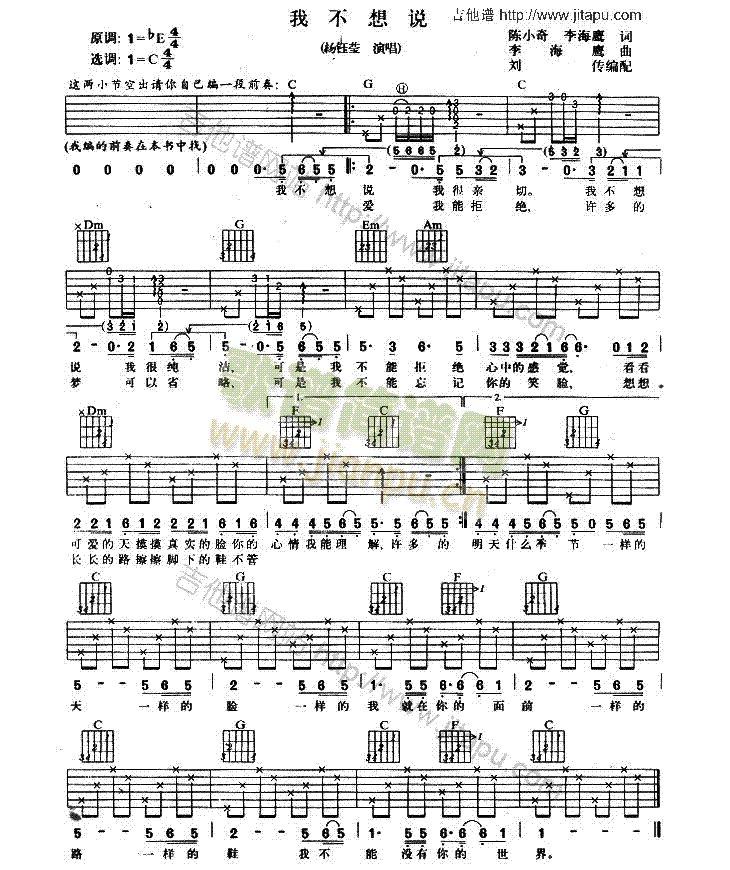 �Ҳ����f(shu��)(�����V)1