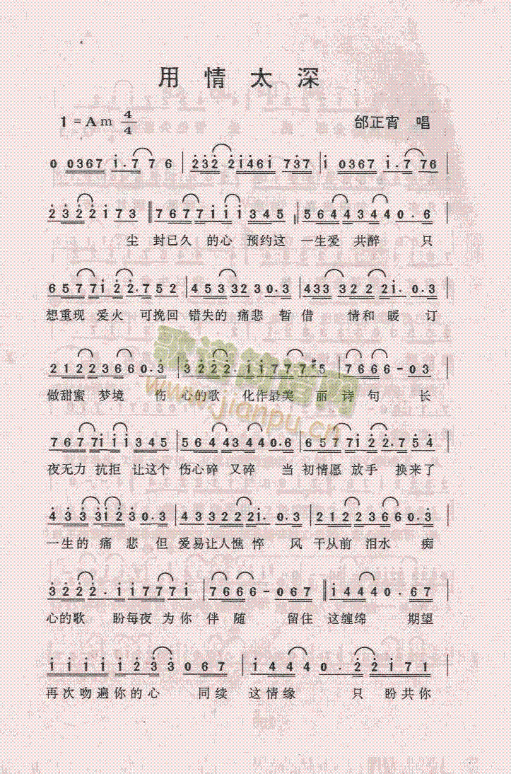 ����̫��(���ָ��V)1