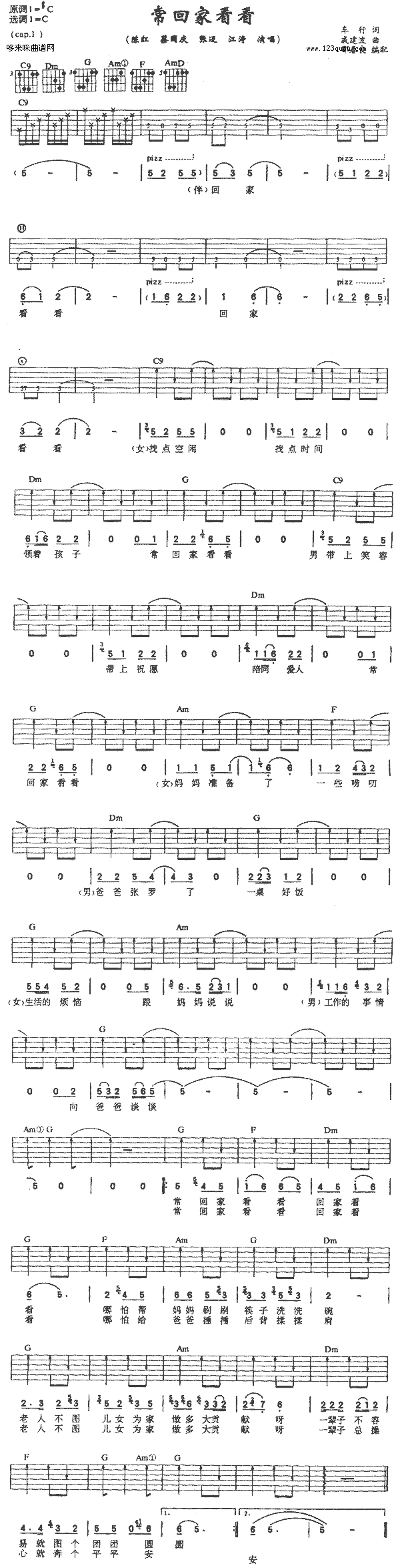 ���ؼҿ���ꐼt���̇��c�����~������(ʮ�ּ�����)1