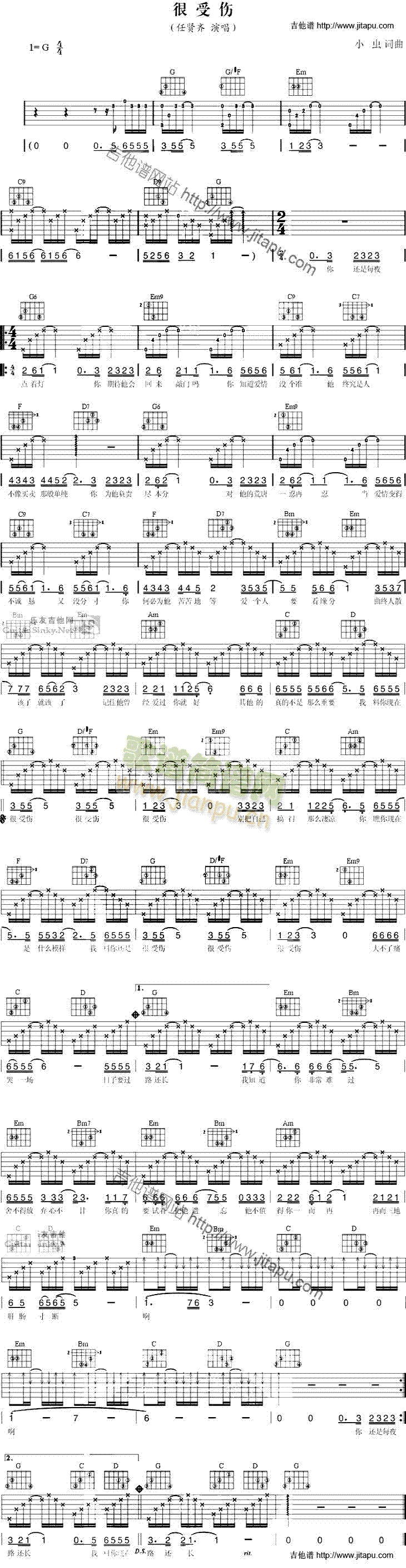 ���܂�(�����V)1