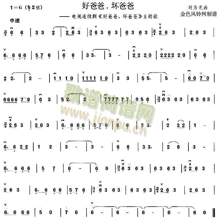 �ðְ։İְ�(ͬ���ҕ�����}��(����)1