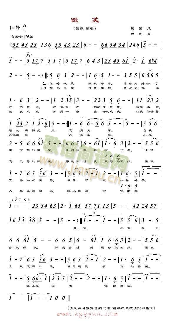 ΢Ц(���ָ��V)1