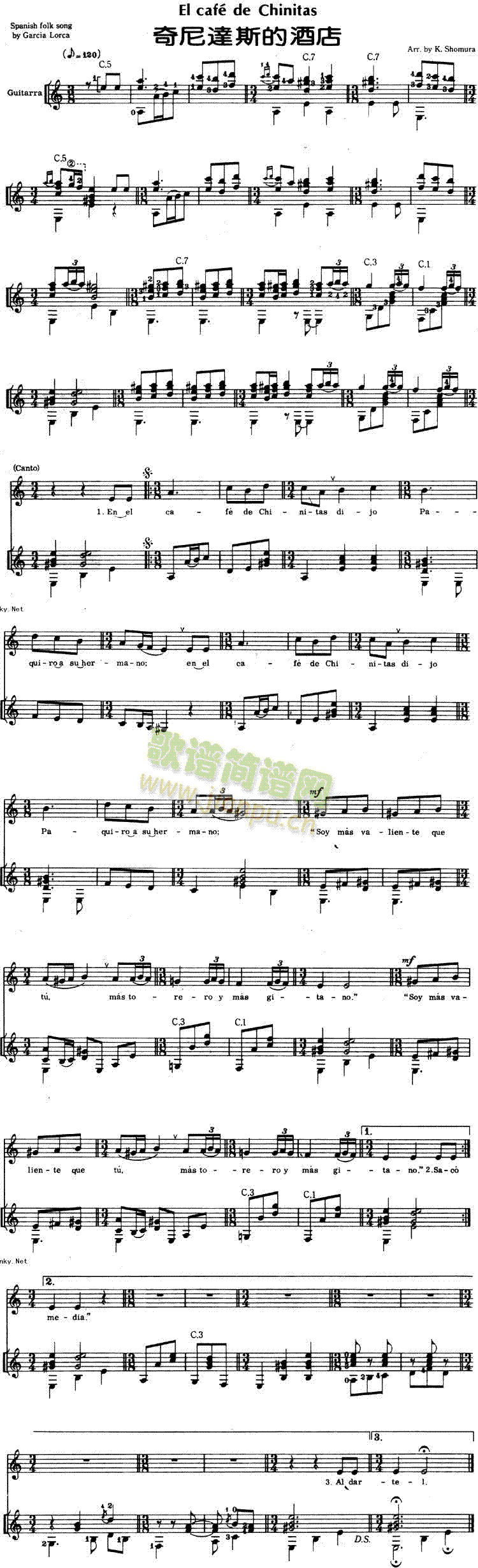 �����_˹�ľƵ�(���ָ��V)1