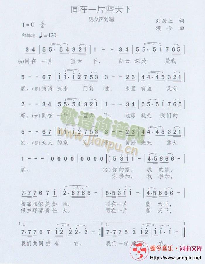 ͬ��һƬ�{����(���ָ��V)1